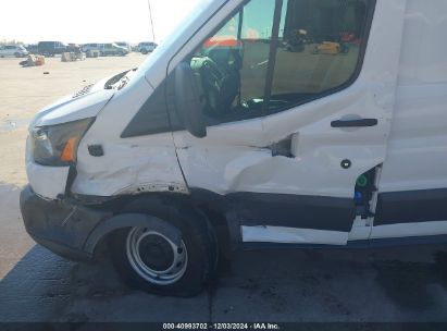 Lot #3056470673 2017 FORD TRANSIT-350