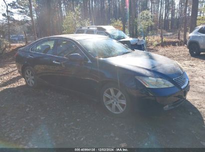 Lot #3052073256 2007 LEXUS ES 350