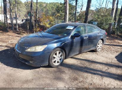 Lot #3052073256 2007 LEXUS ES 350