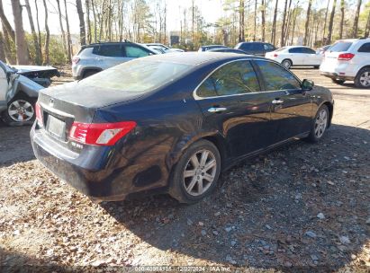 Lot #3052073256 2007 LEXUS ES 350