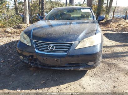 Lot #3052073256 2007 LEXUS ES 350