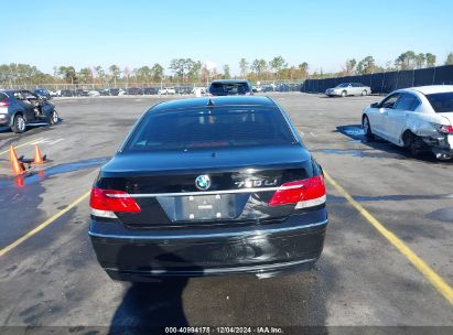 Lot #3056067657 2008 BMW 750LI