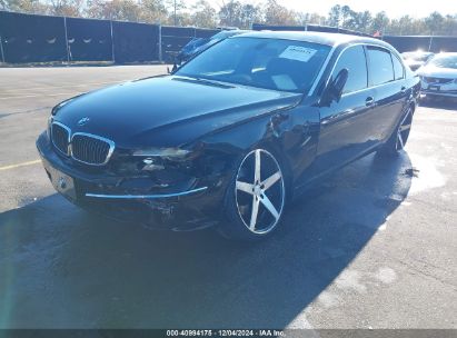 Lot #3056067657 2008 BMW 750LI