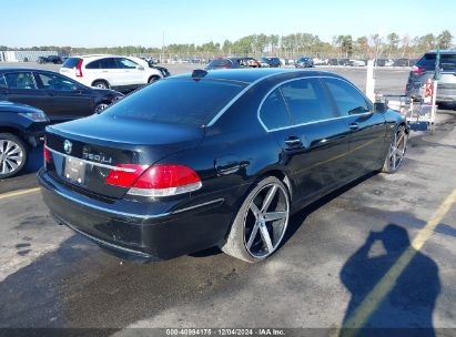 Lot #3056067657 2008 BMW 750LI