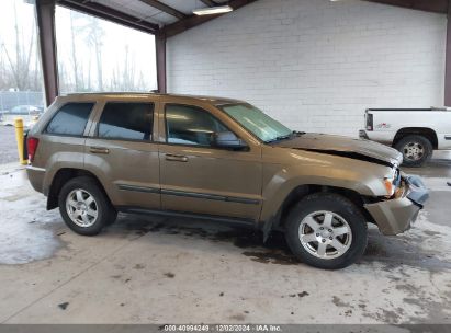 Lot #3035092815 2008 JEEP GRAND CHEROKEE LAREDO