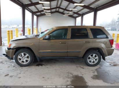 Lot #3035092815 2008 JEEP GRAND CHEROKEE LAREDO