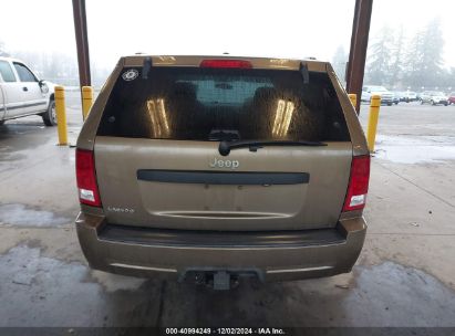 Lot #3035092815 2008 JEEP GRAND CHEROKEE LAREDO