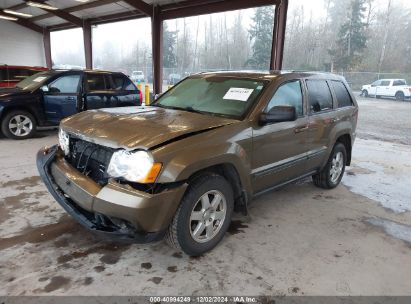 Lot #3035092815 2008 JEEP GRAND CHEROKEE LAREDO