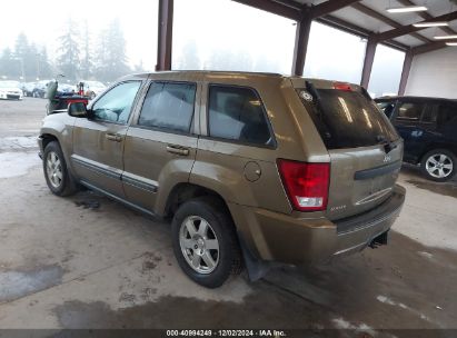 Lot #3035092815 2008 JEEP GRAND CHEROKEE LAREDO