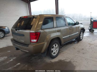 Lot #3035092815 2008 JEEP GRAND CHEROKEE LAREDO