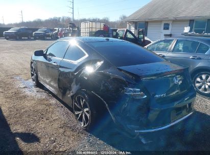 Lot #3034051532 2015 HONDA ACCORD EX-L V-6