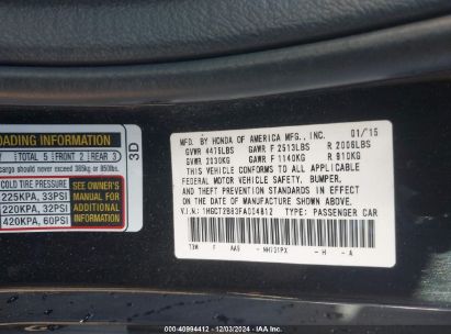 Lot #3034051532 2015 HONDA ACCORD EX-L V-6