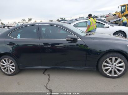 Lot #3050073734 2009 LEXUS IS 250