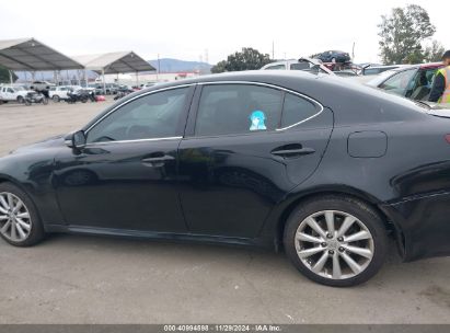 Lot #3050073734 2009 LEXUS IS 250