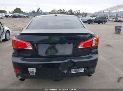 Lot #3050073734 2009 LEXUS IS 250