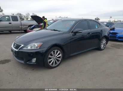 Lot #3050073734 2009 LEXUS IS 250