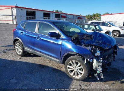 Lot #3037524625 2017 NISSAN ROGUE SPORT S