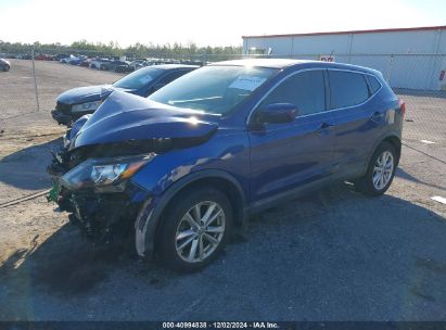 Lot #3037524625 2017 NISSAN ROGUE SPORT S