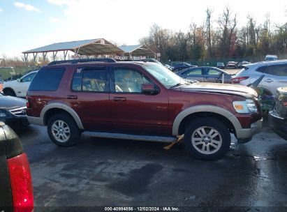 Lot #3034051491 2010 FORD EXPLORER EDDIE BAUER