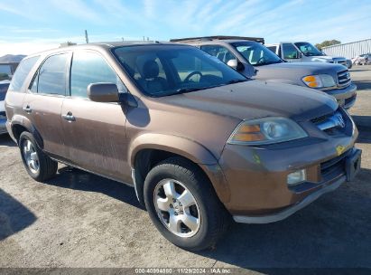 Lot #3035092764 2004 ACURA MDX