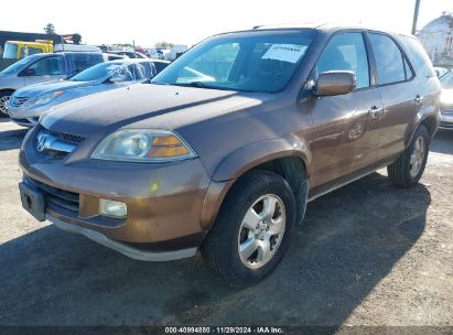 Lot #3035092764 2004 ACURA MDX