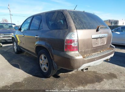 Lot #3035092764 2004 ACURA MDX