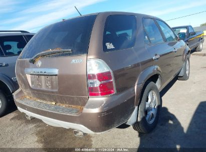 Lot #3035092764 2004 ACURA MDX