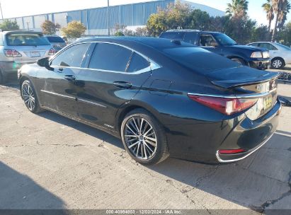 Lot #3051088741 2022 LEXUS ES 300H