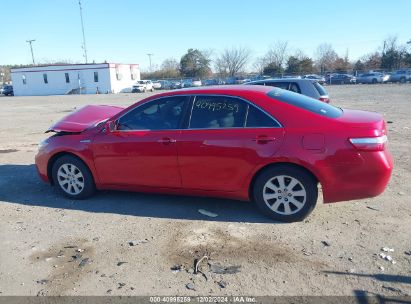 Lot #3052073231 2008 TOYOTA CAMRY HYBRID