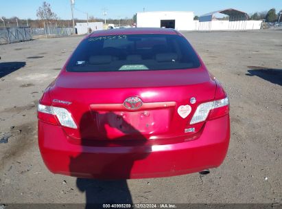 Lot #3052073231 2008 TOYOTA CAMRY HYBRID