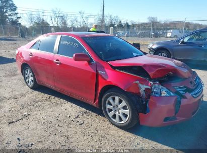 Lot #3052073231 2008 TOYOTA CAMRY HYBRID