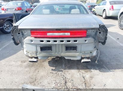 Lot #3053068543 2012 DODGE CHALLENGER SXT