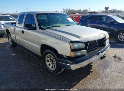 Lot #3051078427 2007 CHEVROLET SILVERADO 1500 CLASSIC WORK TRUCK