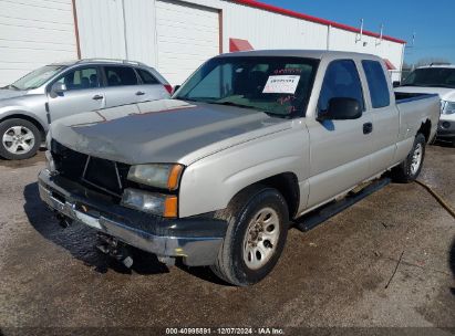 Lot #3051078427 2007 CHEVROLET SILVERADO 1500 CLASSIC WORK TRUCK