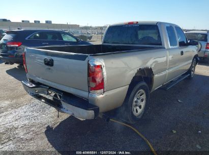 Lot #3051078427 2007 CHEVROLET SILVERADO 1500 CLASSIC WORK TRUCK