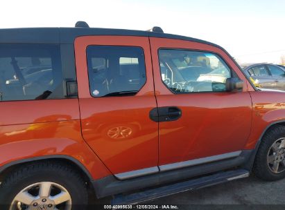 Lot #3053068541 2010 HONDA ELEMENT EX