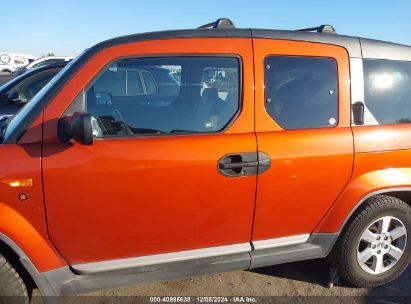 Lot #3053068541 2010 HONDA ELEMENT EX