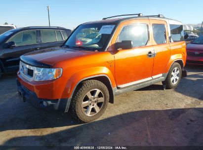 Lot #3053068541 2010 HONDA ELEMENT EX