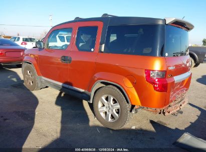 Lot #3053068541 2010 HONDA ELEMENT EX