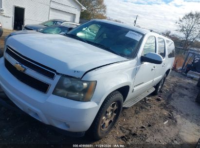 Lot #3052073230 2008 CHEVROLET SUBURBAN 1500 LT