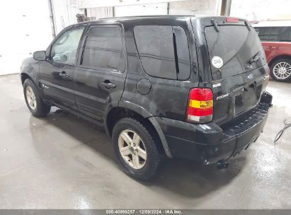 Lot #3037522878 2006 FORD ESCAPE HYBRID