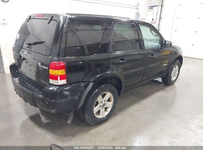 Lot #3037522878 2006 FORD ESCAPE HYBRID