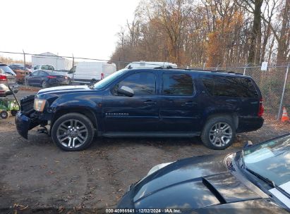 Lot #3052073182 2007 CHEVROLET SUBURBAN 1500 LT