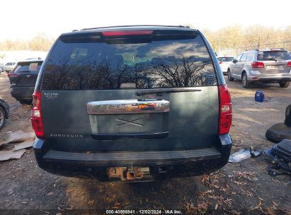 Lot #3052073182 2007 CHEVROLET SUBURBAN 1500 LT