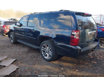 Lot #3052073182 2007 CHEVROLET SUBURBAN 1500 LT