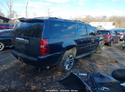 Lot #3052073182 2007 CHEVROLET SUBURBAN 1500 LT