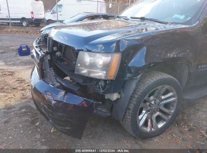 Lot #3052073182 2007 CHEVROLET SUBURBAN 1500 LT