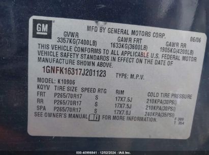 Lot #3052073182 2007 CHEVROLET SUBURBAN 1500 LT