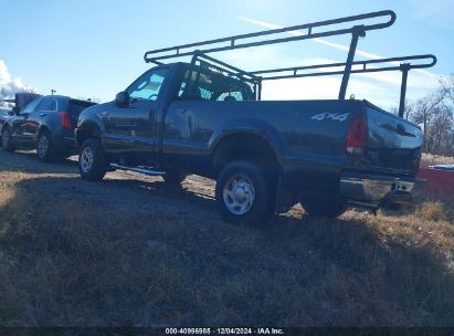 Lot #3034051388 2004 FORD F-250 XL/XLT