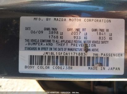 Lot #3042566863 2010 MAZDA MAZDA3 I TOURING